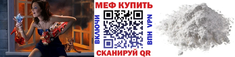 Цена Белинский Альфа ПВП  КОКАИН  ГАШИШ  МЕТАДОН  Бошки Шишки  Мефедрон 