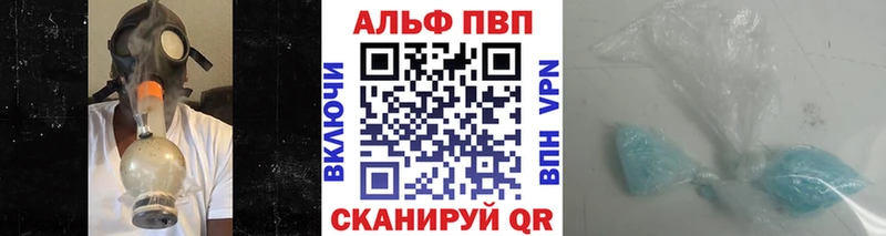А ПВП Crystall  KRAKEN   Белинский  где продают наркотики 