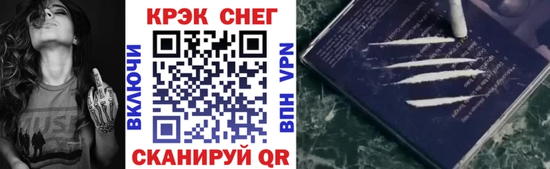 KRAKEN ONION  Белинский  Cocaine Боливия 