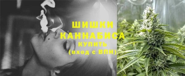 кокаин VHQ Балахна