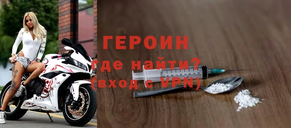 спиды Баксан