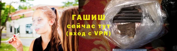 спиды Баксан