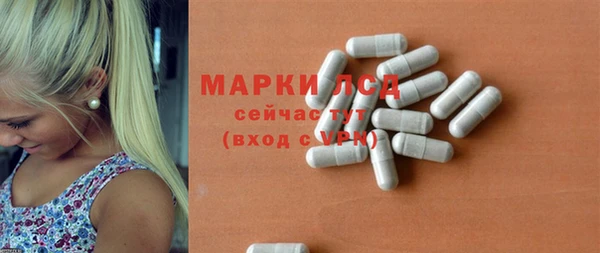 кокаин VHQ Балахна