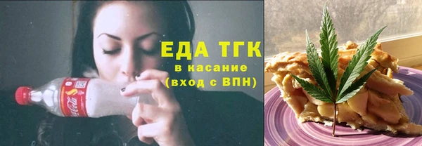 MDMA Балабаново