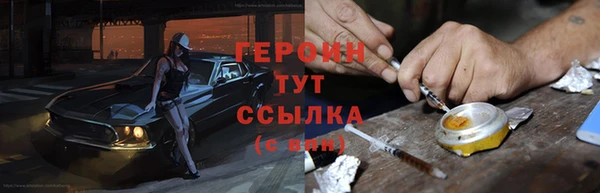 дживик Саяногорск