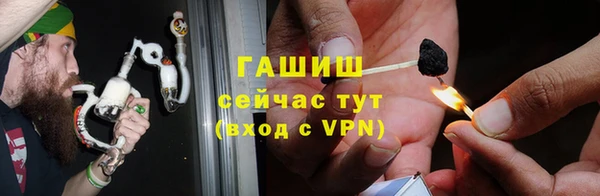 спиды Баксан