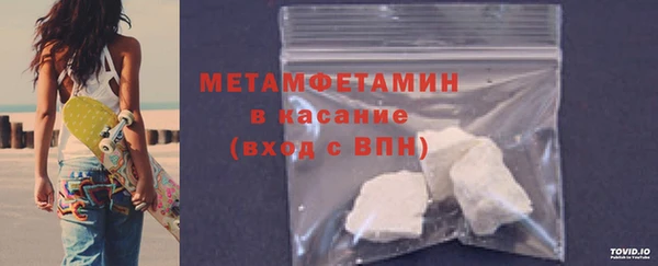 спиды Баксан