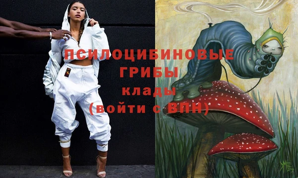 спиды Баксан