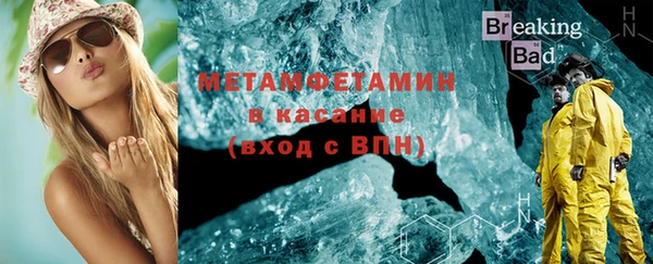 стаф Аркадак
