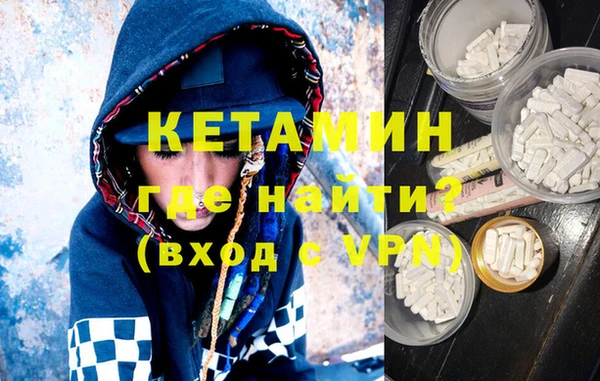 спиды Баксан