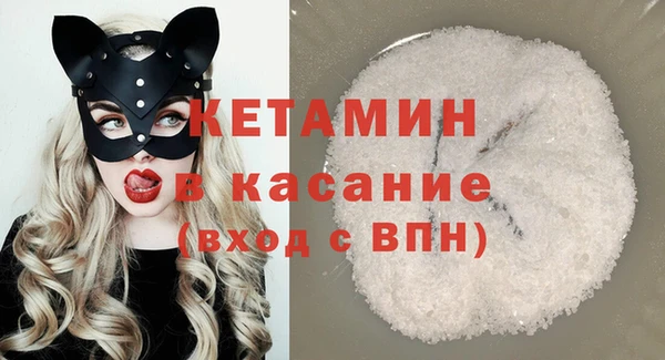 спиды Баксан