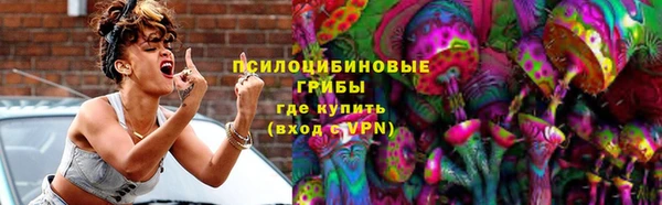спиды Баксан