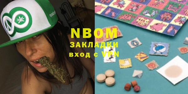 MDMA Балабаново