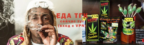 MDMA Балабаново