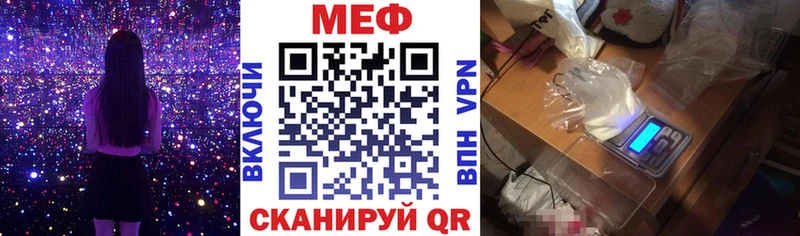 как найти наркотики  Белинский  Меф кристаллы 