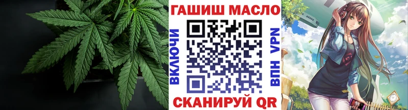 Дистиллят ТГК вейп  Белинский 